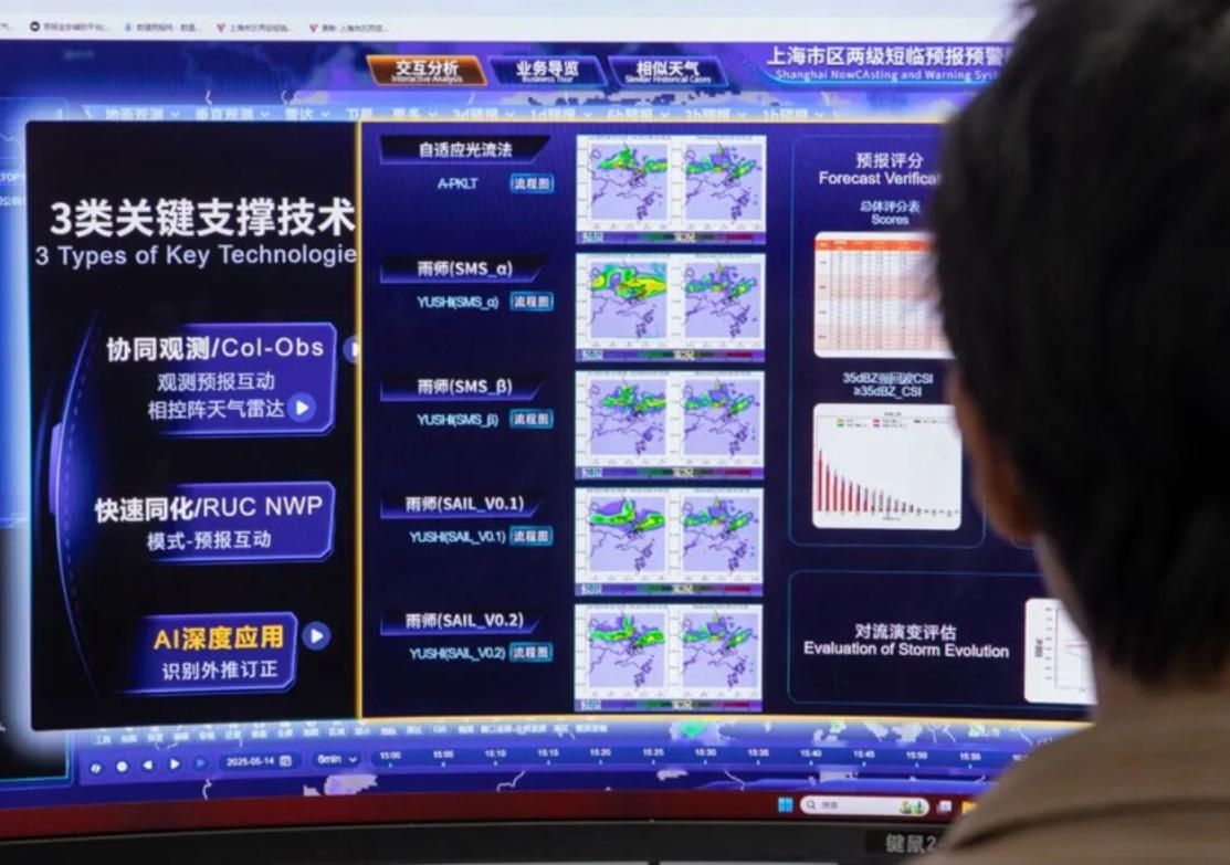 WAIC开幕在即！在上海街头当机器人递给我一杯咖啡(图2)