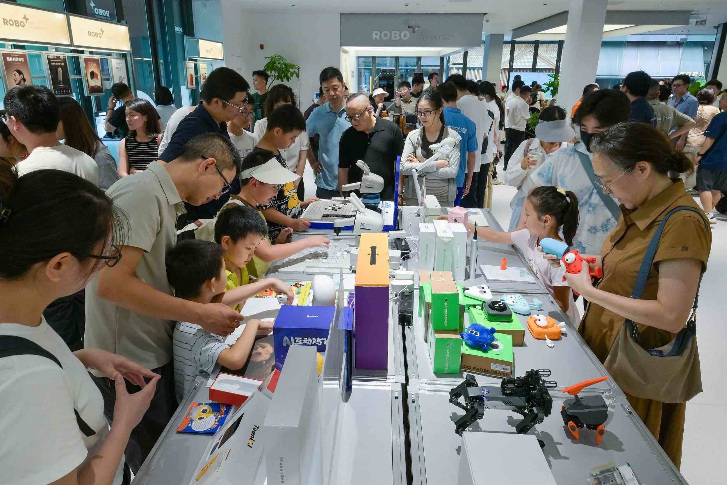 观消费之变察发展之进(图3)