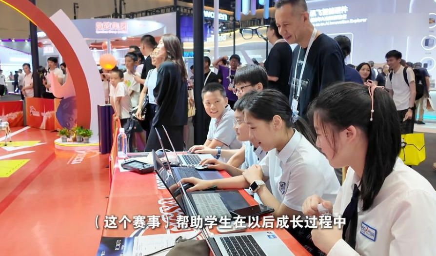 观AI硬核突破看智造升级之路(图6)