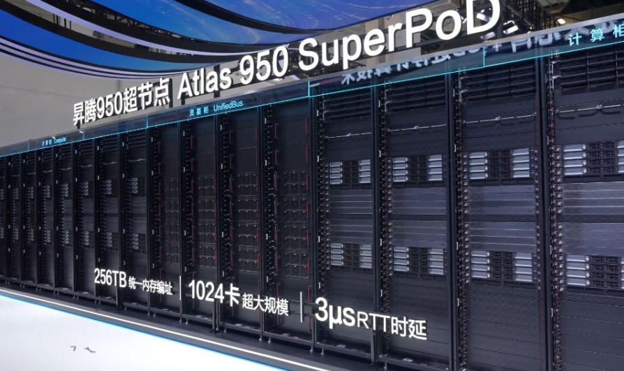 观AI硬核突破看智造升级之路(图1)