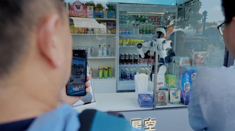 观AI硬核突破看智造升级之路(图4)