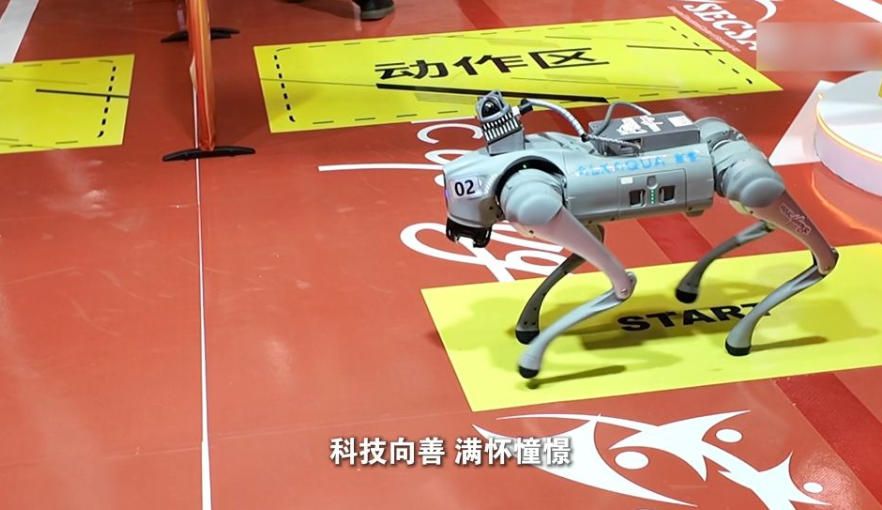 观AI硬核突破看智造升级之路(图5)