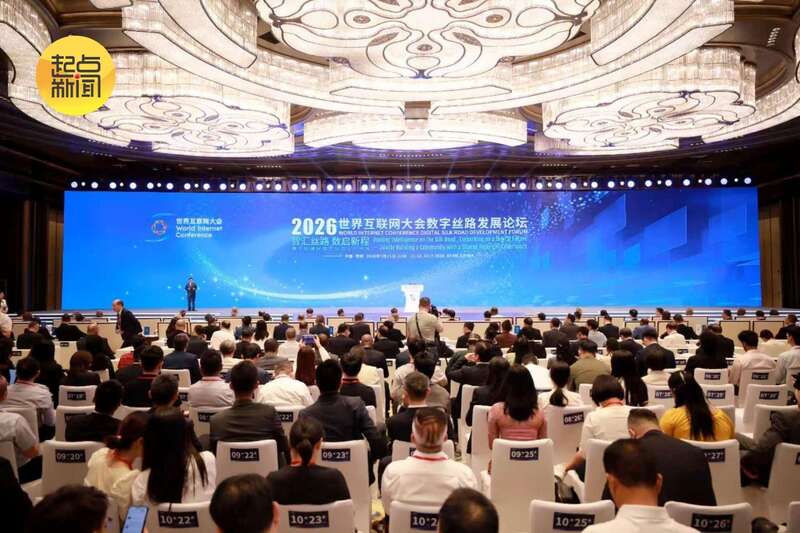买球官方网站:共生共享共创数字丝路再启新程(图4)