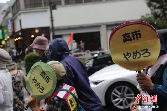 日本在野党痛批高市：“一个不知反省的国家，无法获得信任”